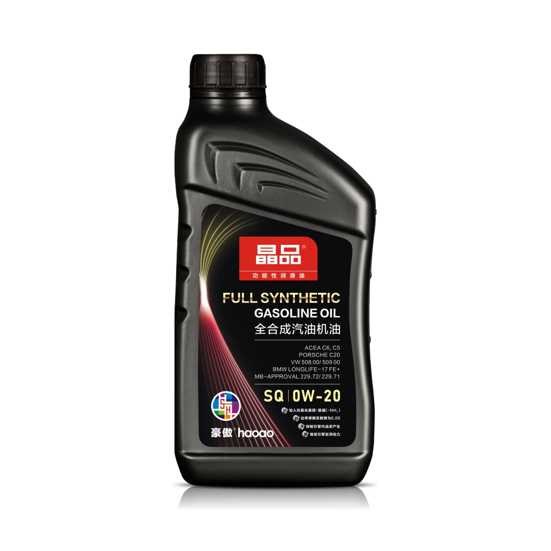 晶品功能型 SQ 0W-20