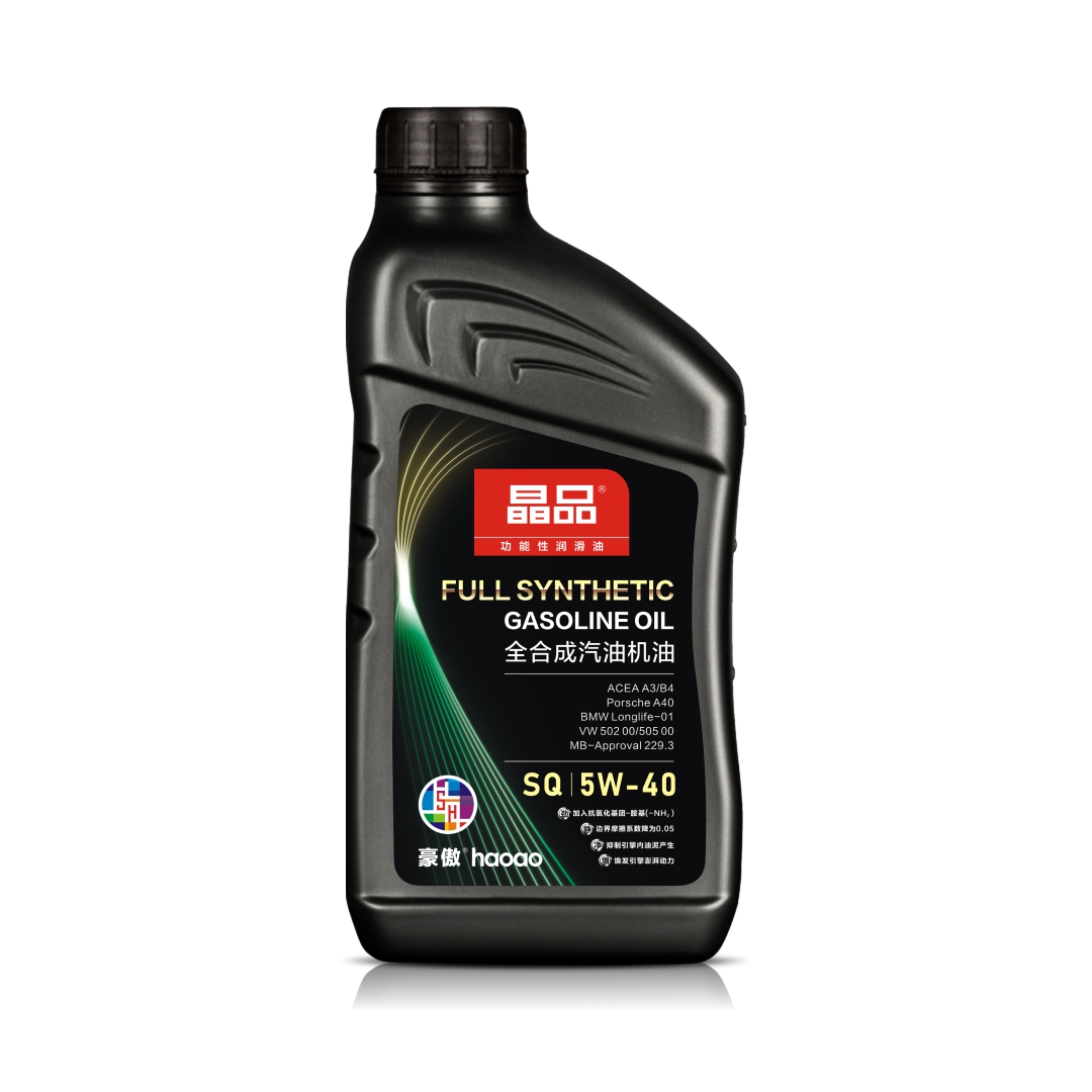 晶品功能型 SQ 5W-40